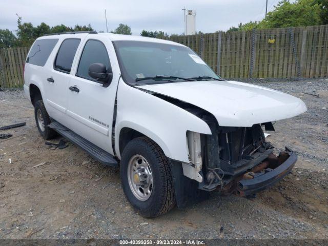  Salvage Chevrolet Suburban 2500