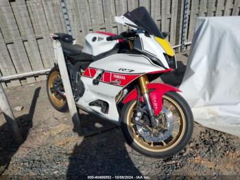  Salvage Yamaha Yzfr7