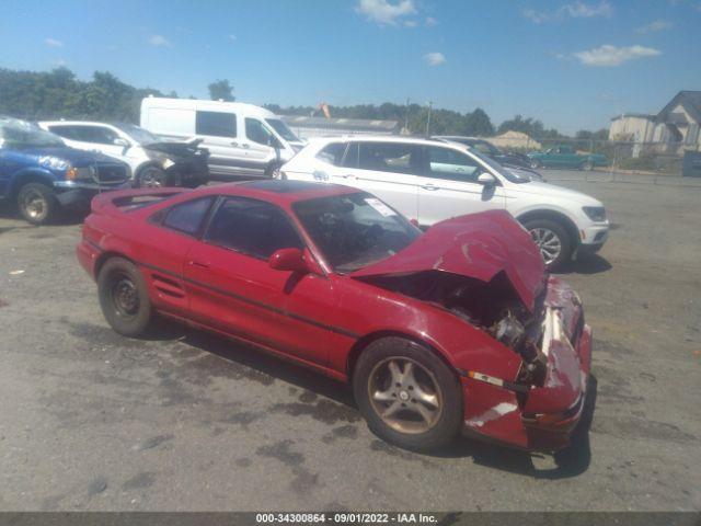  Salvage Toyota MR2