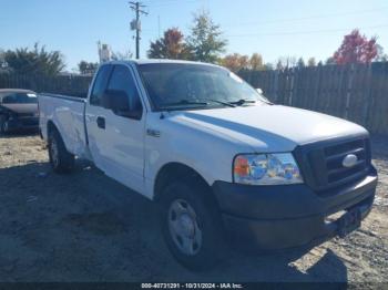  Salvage Ford F-150