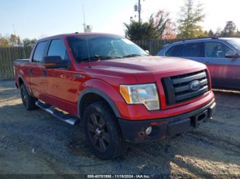  Salvage Ford F-150