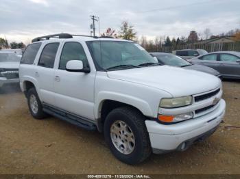  Salvage Chevrolet Tahoe