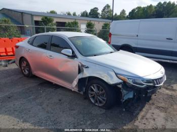  Salvage Kia Optima