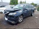 Acura MDX Image 3