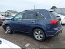 Acura MDX Image 17