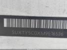 BMW X Series Xdrive30i Image 13