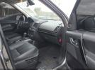 Land Rover LR2 Image 3