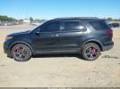 Ford Explorer Sport Image 11
