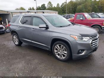  Salvage Chevrolet Traverse