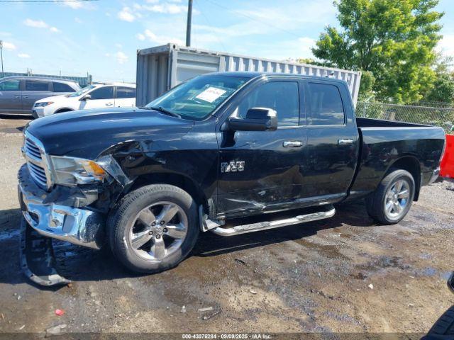 Ram 1500 Big Horn Image 13