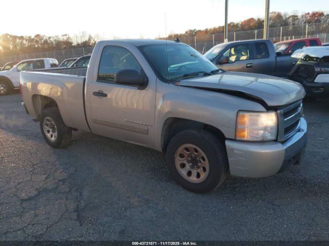  Salvage Chevrolet Silverado 1500