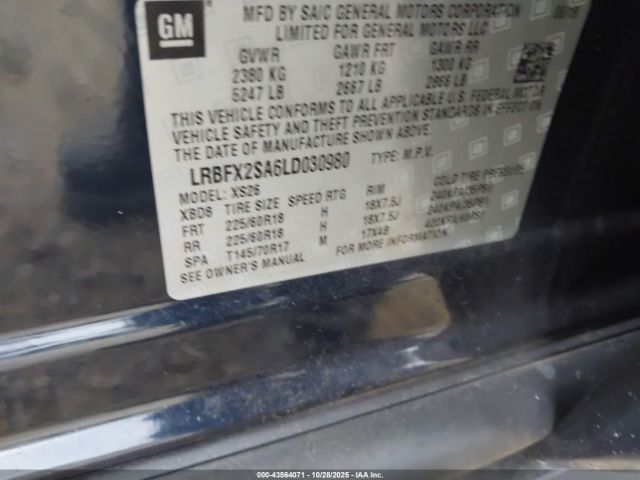 Buick Envision Awd Essence Image 9