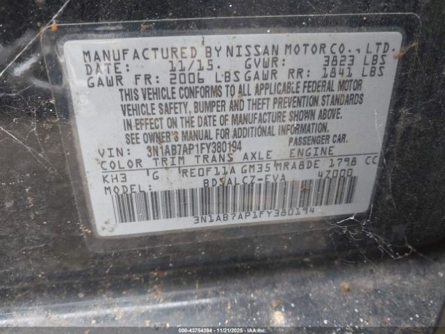 Nissan Sentra S Image 8