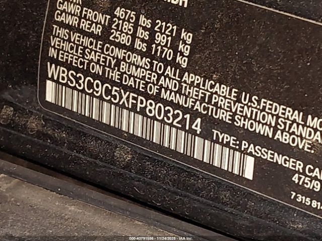 BMW M Series Image 12