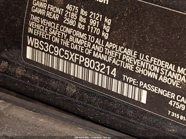 BMW M Series Image 12