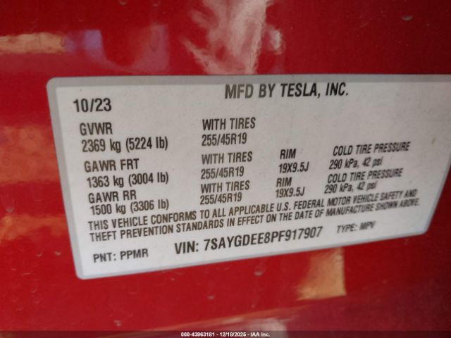 Tesla Model Y Image 2