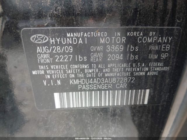 Hyundai ELANTRA Se Image 3