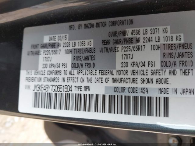 Mazda Cx Sport Image 7