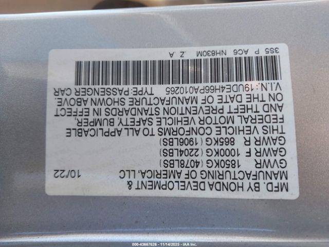 Acura Integra A-spec Technology Image 8