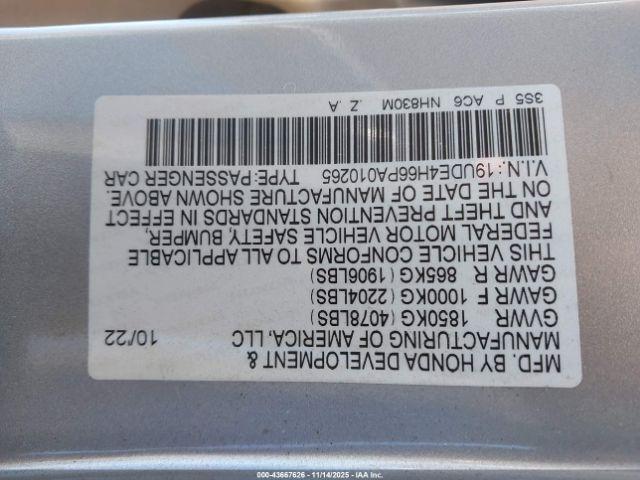 Acura Integra A-spec Technology Image 8