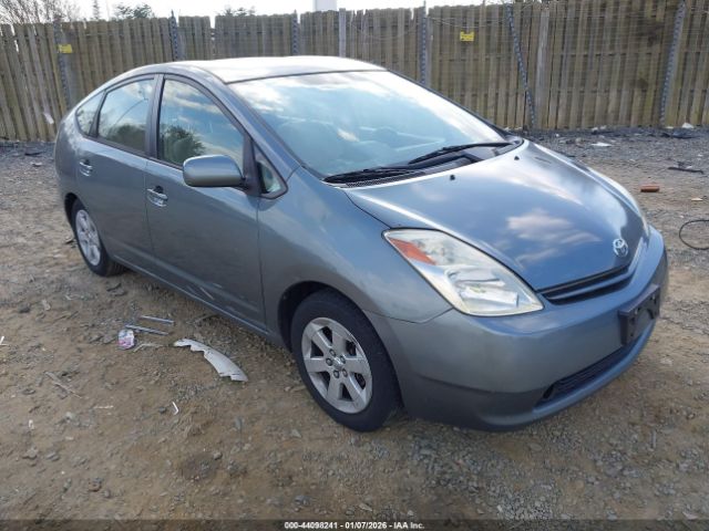 Toyota Prius Image 1