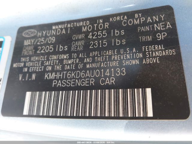 Hyundai Genesis 2.0t Image 3